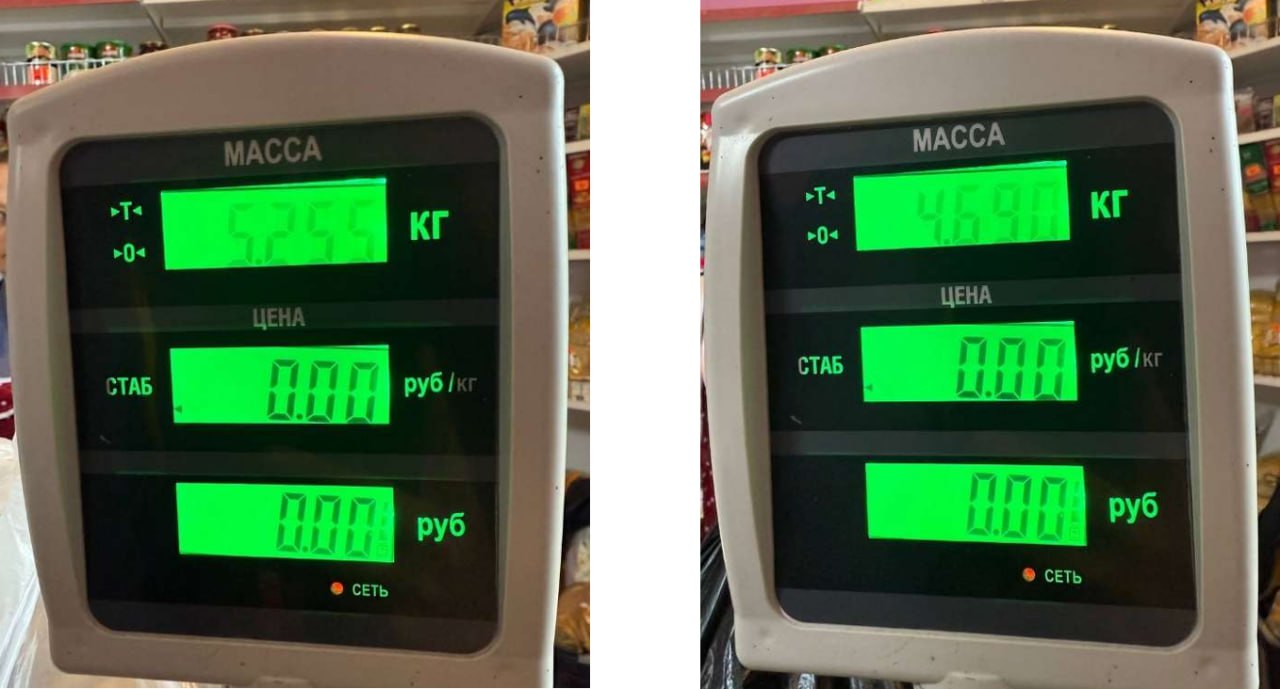 Результаты взвешивания в ООО Исток-агро