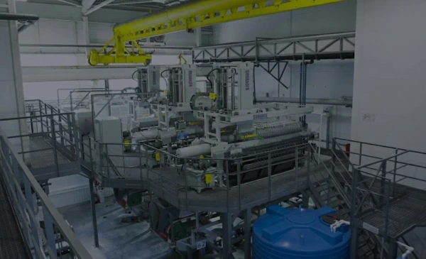 Производство шлакообразующих смесей ШОС